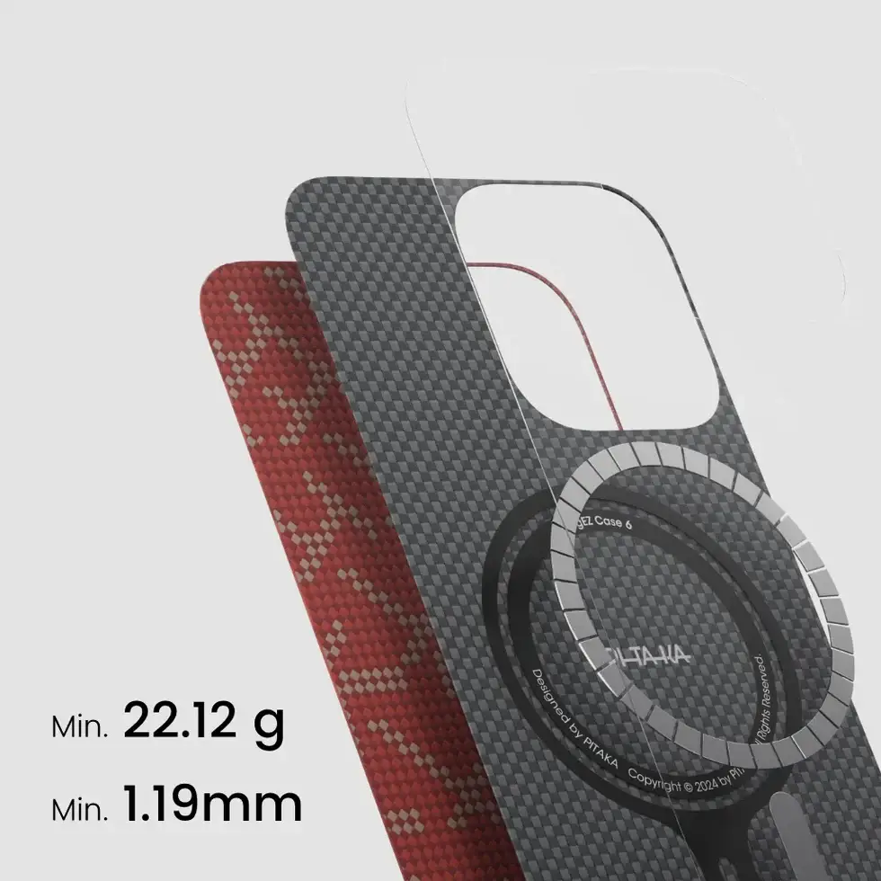 Pitaka Gold Red Classic Monogram Tactile Woven Case for iPhone 16 Pro