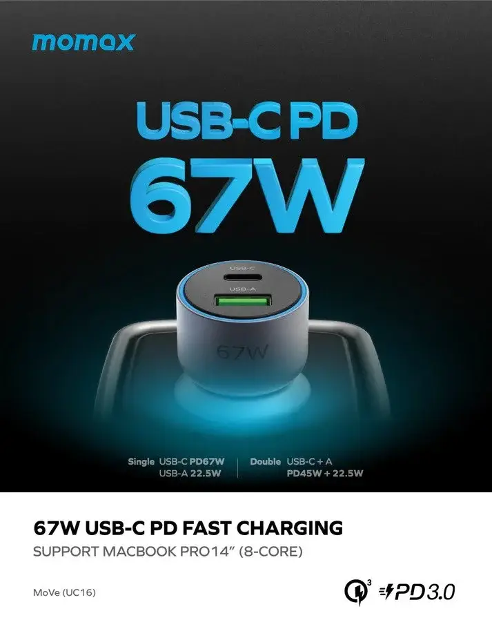 Momax UC16 MoVe 67W Dual-Port Fast Car Charger