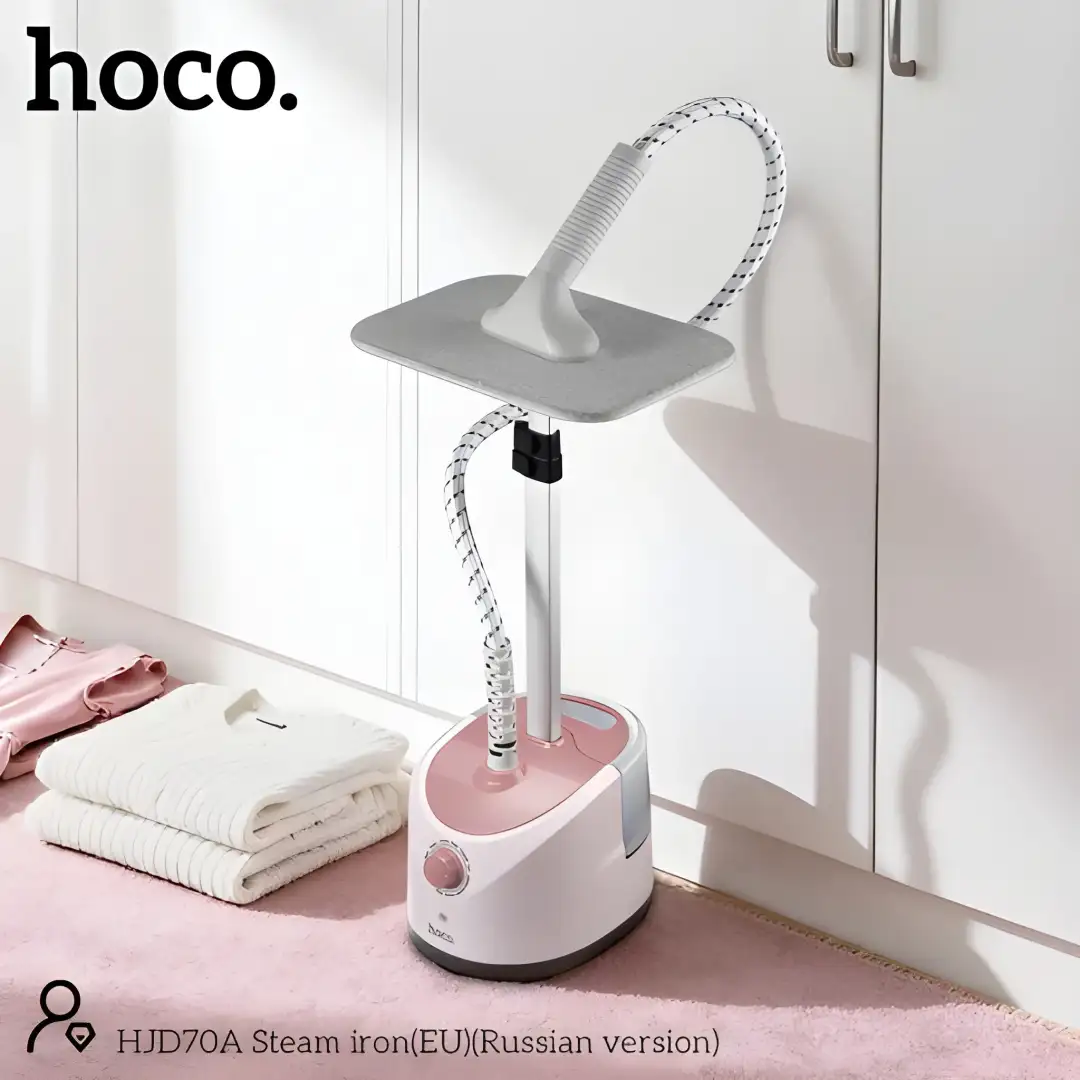 HOCO HJD70A 2000W Vertical Garment Steam Iron