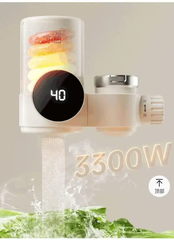 Xiaomi SR01 Electric Instant Heating Hot Water Faucet