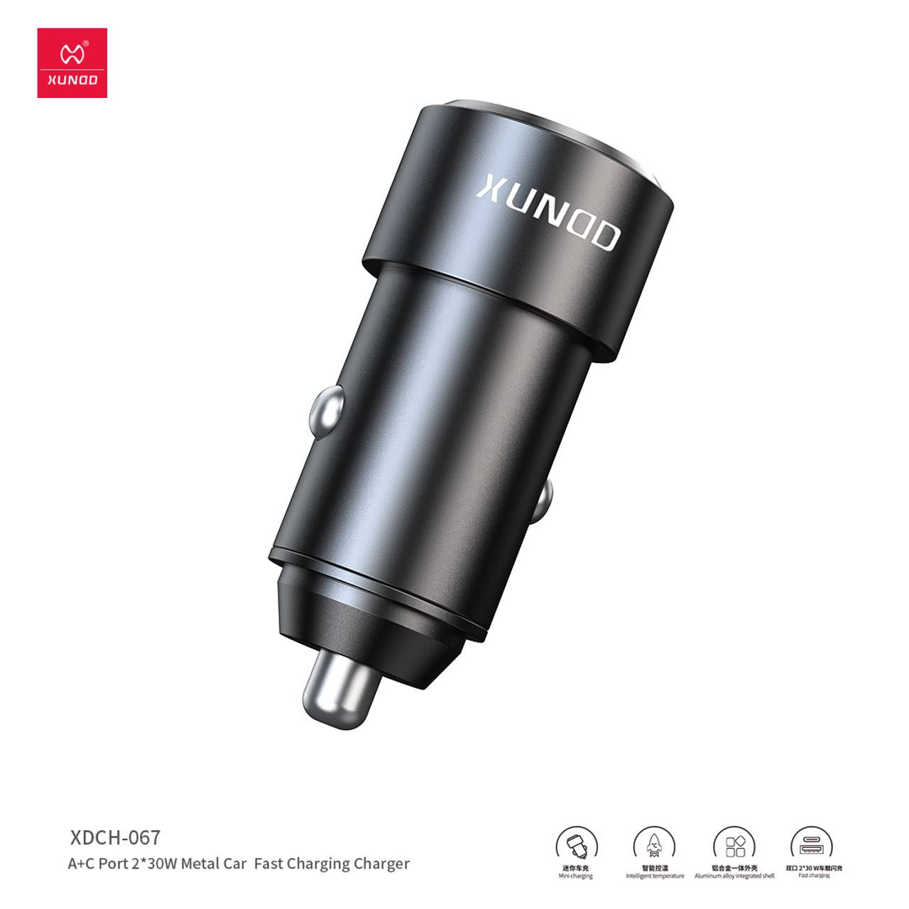 XUNDD XDCH-067 Aluminum Alloy Type-C USB Fast Charging Car Charger Adapter