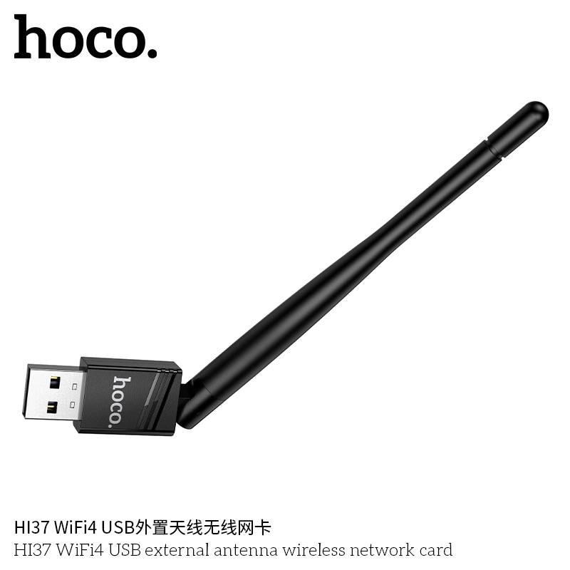 Hoco HI37 WiFi Adapter 4-Antenna High-Gain USB Wireless Network Card