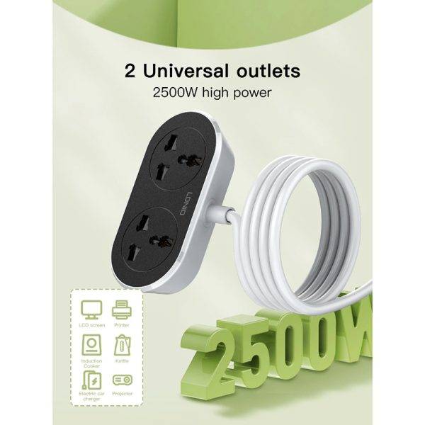 LDNIO SC2018 Universal Outlet Power Socket Extension Cord 10M