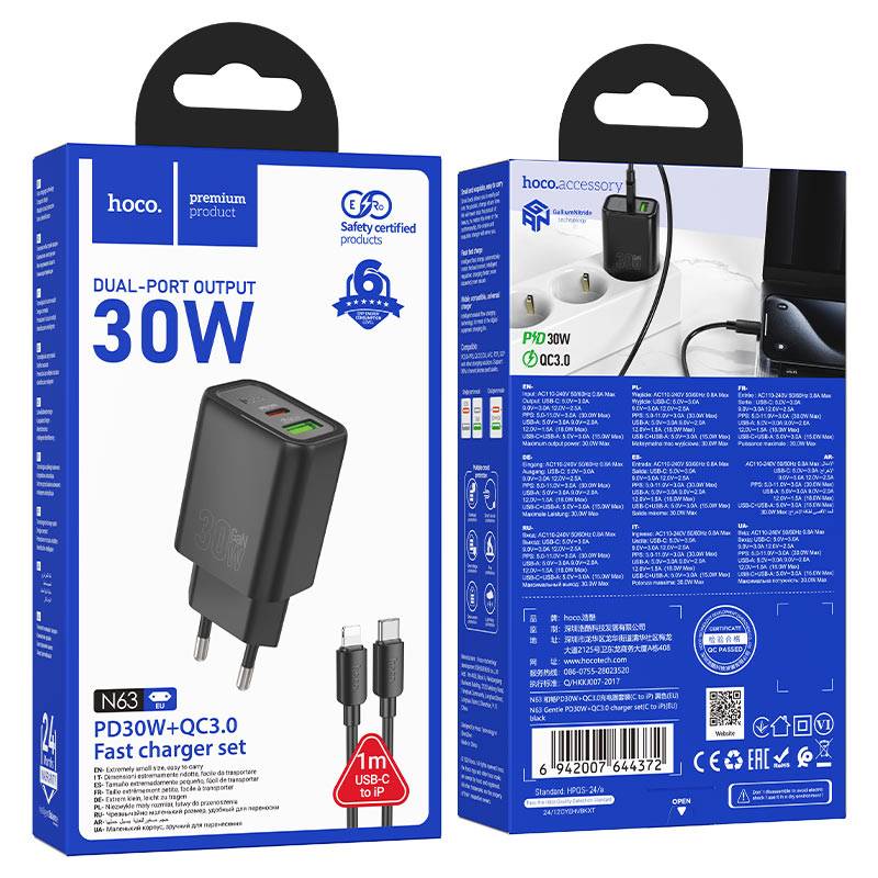 Hoco N63 30W PD QC3.0 Dual-Port Fast Charging Wall Charger with 1m USB-C to Lightning Cable