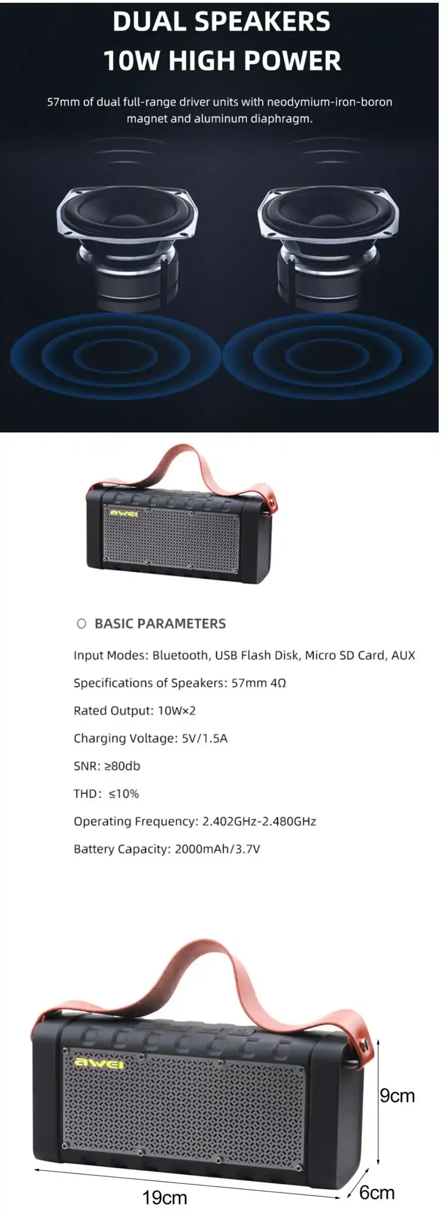 Awei Y668 20W Portable Outdoor Bluetooth Speaker with Powerful Bass