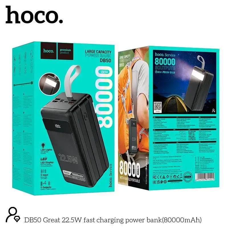 Hoco DB50 22.5W Fast Charging 80000mAh High-Capacity Power Bank