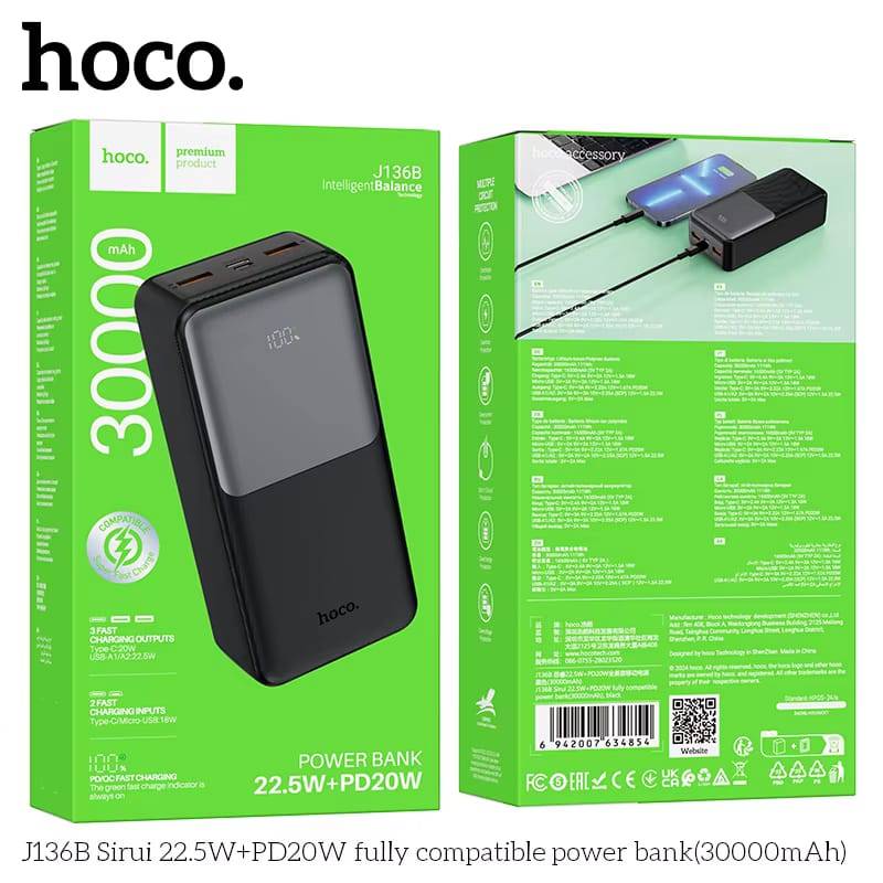 HOCO J136B 30000mAh 22.5W Fast Charging Power Bank