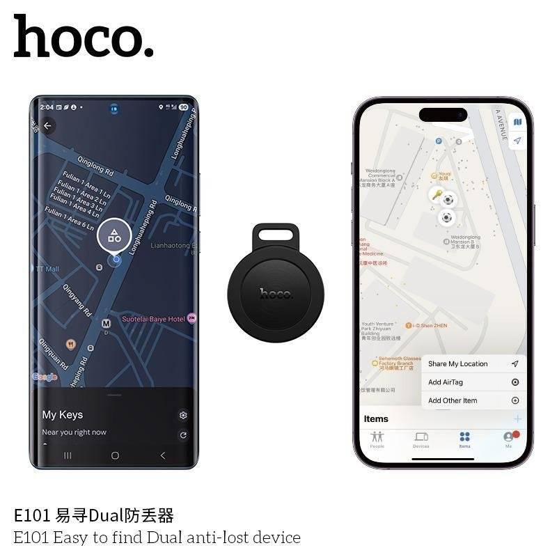 HOCO E101 Dual Anti-Lost Tracker for Android & iOS