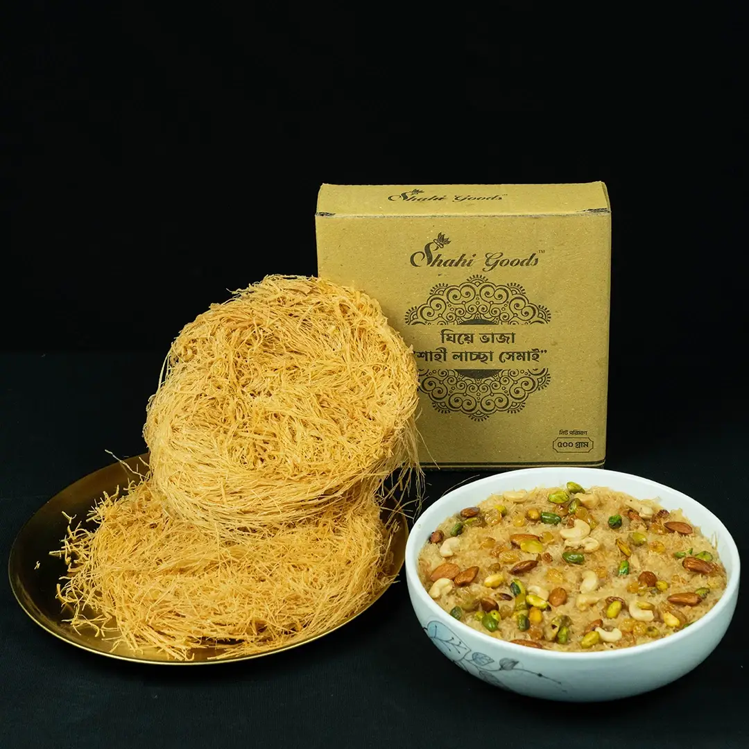 ঘিয়ে ভাজা শাহী লাচ্চা সেমাই