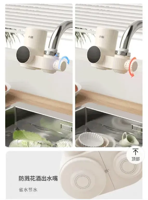Xiaomi SR01 Electric Instant Heating Hot Water Faucet