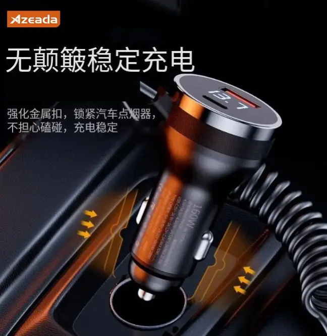 Azeada PD-C37 100W 6A Fast Car Charger