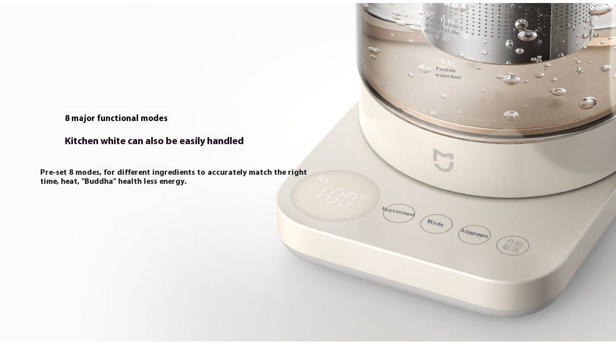 Xiaomi Mijia S2 Multi-Function Health Kettle 800W 304 Stainless Steel