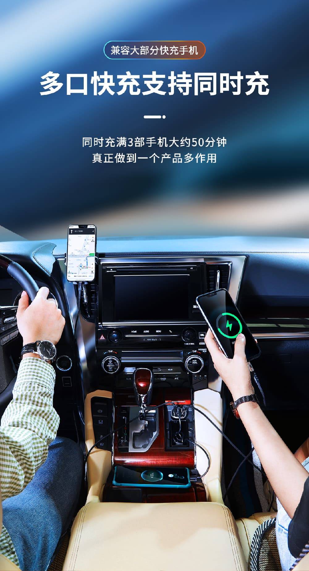 XUNDD XDCH-024 3-Port Fast Car Charger