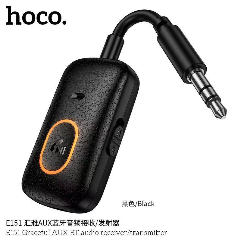HOCO E151 Bluetooth AUX Receiver & Transmitter Wireless Audio Adapter