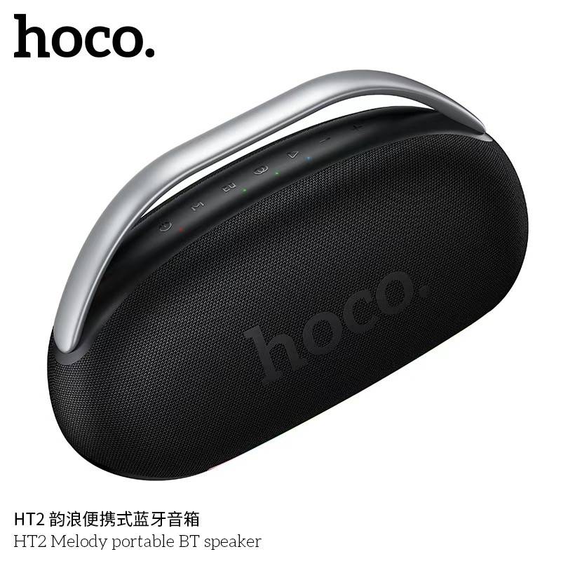 Hoco HT2 Melody portable Bluetooth speaker