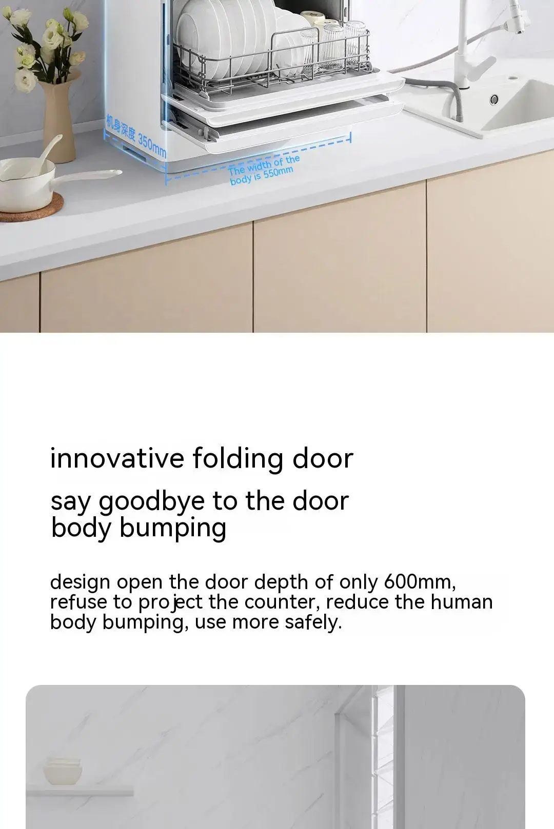 Xiaomi Mijia S1 Smart Desktop Dishwasher 5-in-1 Sterilizing & Hot Air Drying System