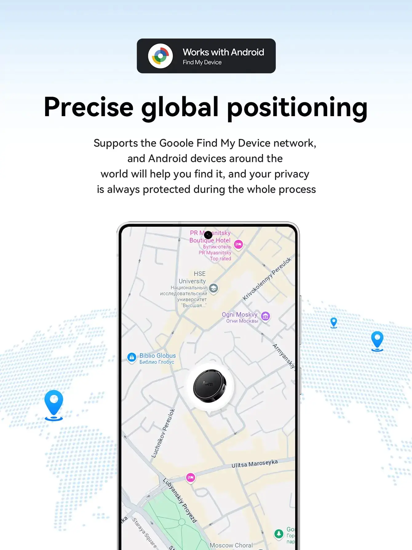 HOCO E96A Smart Anti-Lost Tag Bluetooth Tracker for Android Devices