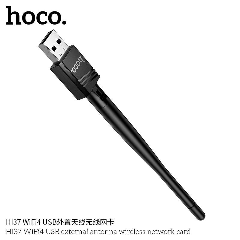 Hoco HI37 WiFi Adapter 4-Antenna High-Gain USB Wireless Network Card