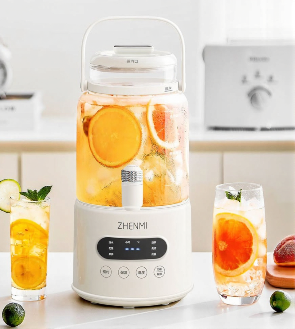 Zhenmi ZMSH-06 2.8L Smart Water Dispenser with Tap and 11-Level Temperature Control