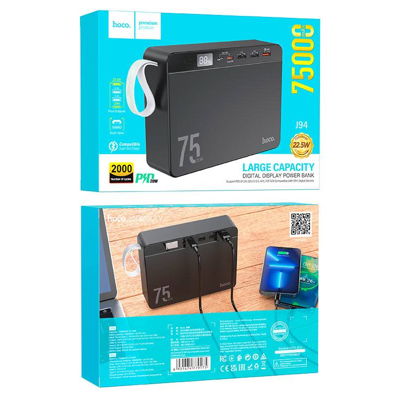 Hoco J94 Power Bank 75000mAh with LED Digital Display