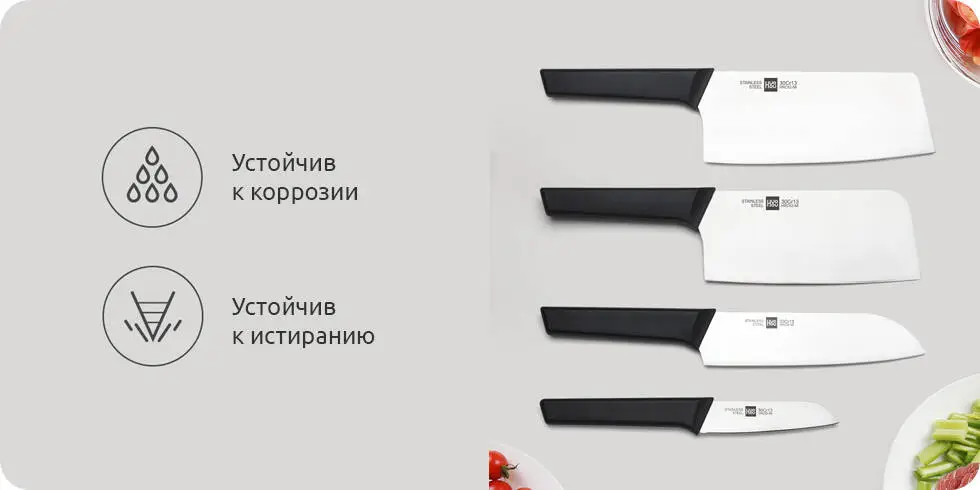 Huohou HU0057 6-in-1 Kitchen Knife Set with Wooden Stand