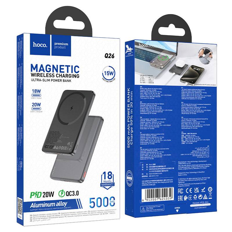 Hoco Q26 20W PD 5000mAh Magnetic Wireless Power Bank