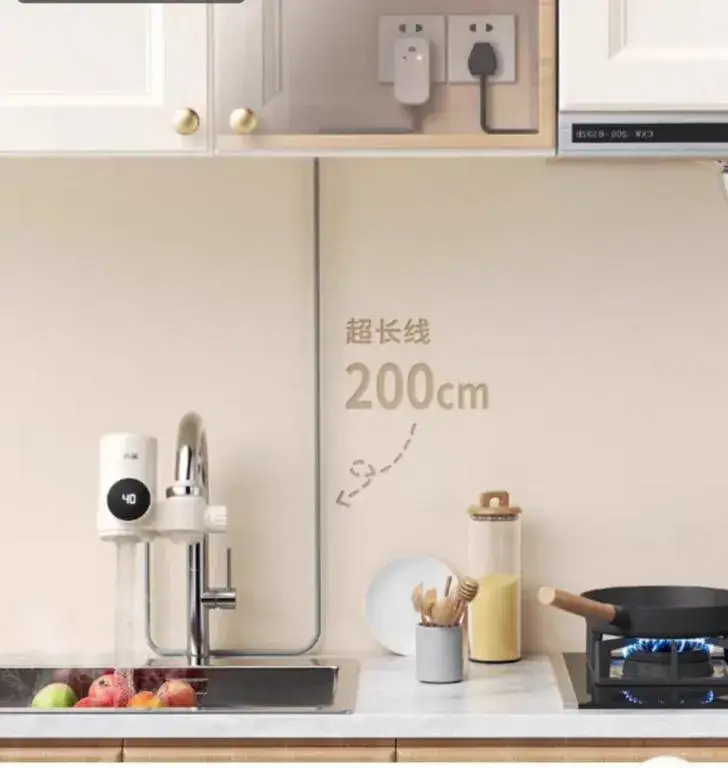 Xiaomi SR01 Electric Instant Heating Hot Water Faucet