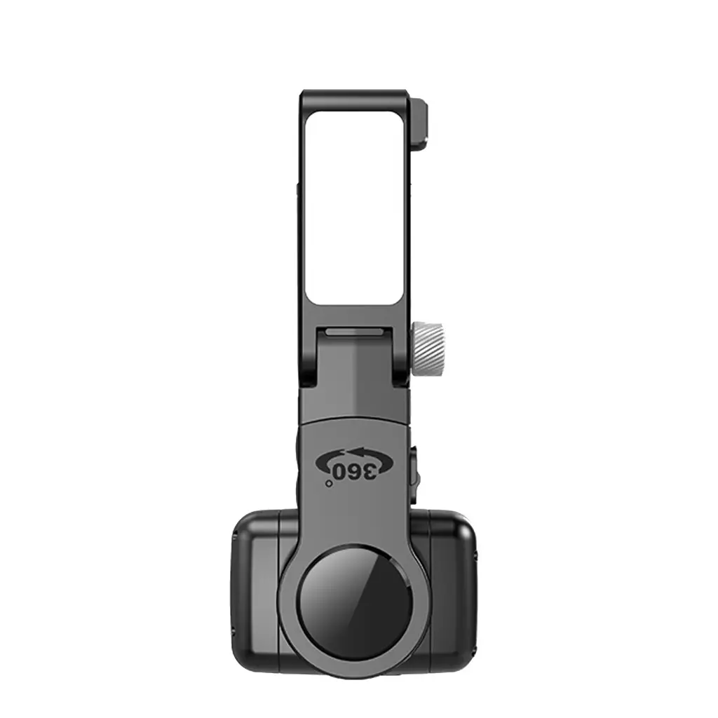 WIWU WI-SE006 Auto Tracking Tripod Selfie Stick WIWU WI-SE006 Auto Tracking Tripod Selfie Stick