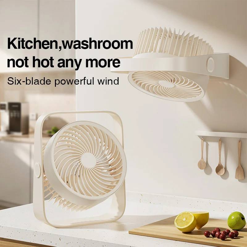 RTAKO D06 Desktop Dual-Layer Circulating Fan with 3600mAh Battery