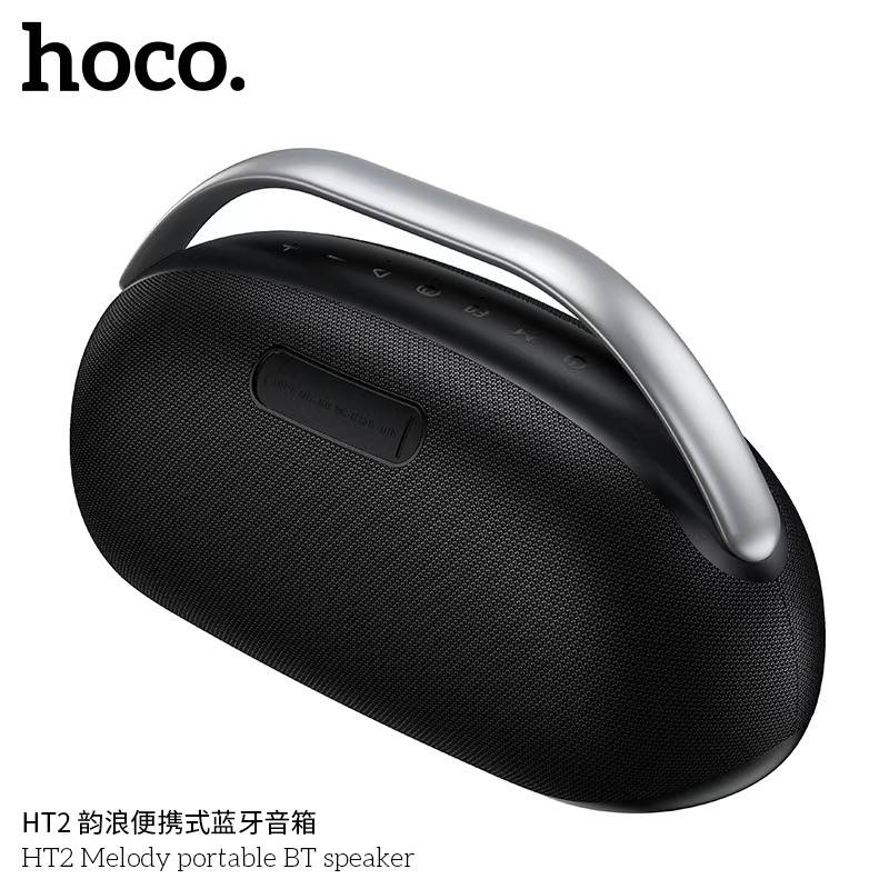 Hoco HT2 Melody portable Bluetooth speaker