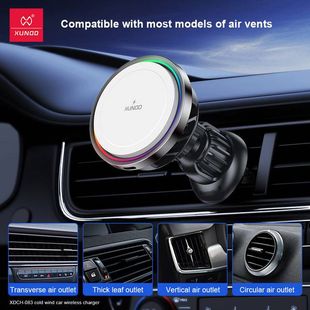 XUNDD XDCH-083 2-in-1 Refrigerated Wireless Car Charger