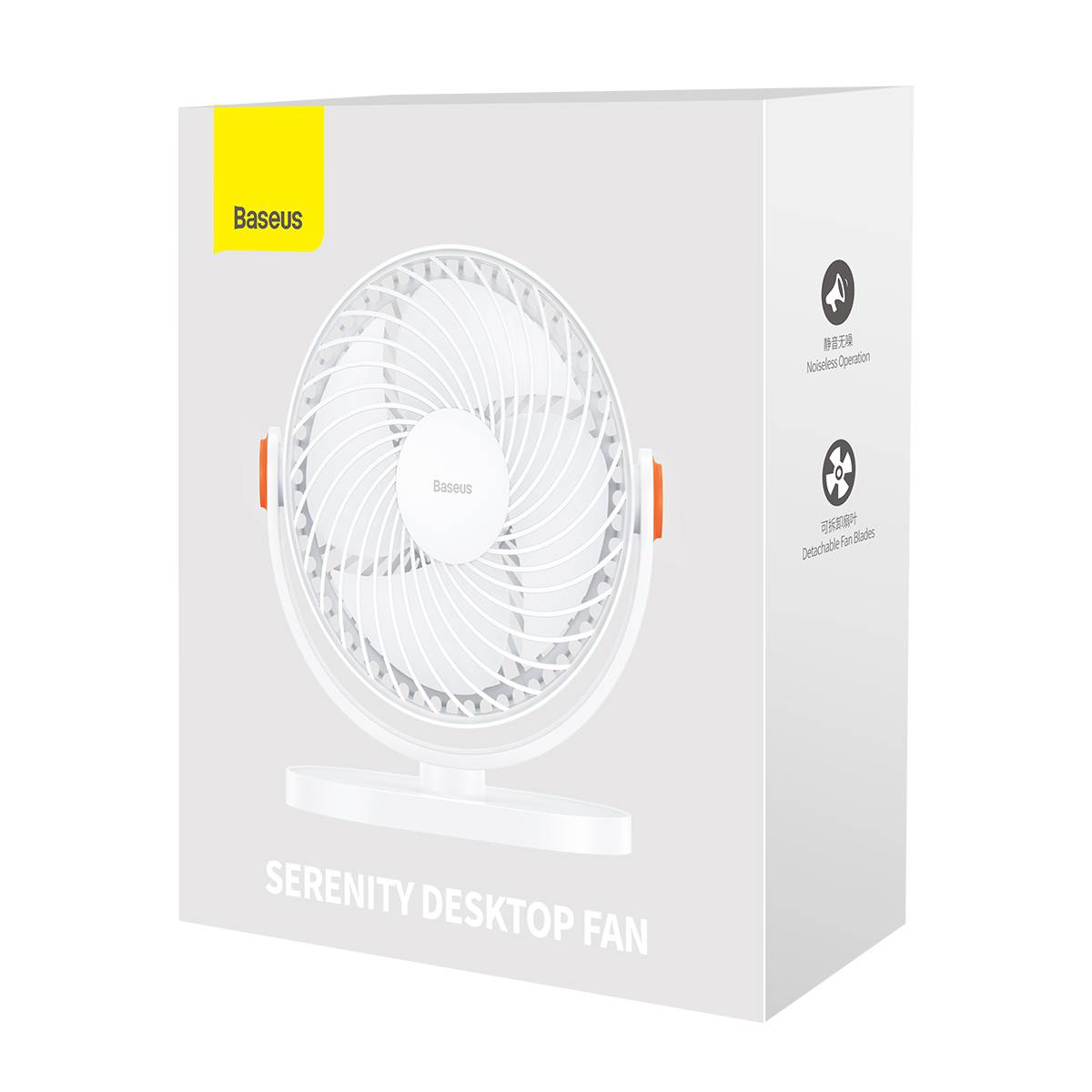 Baseus Serenity White Desktop Fan