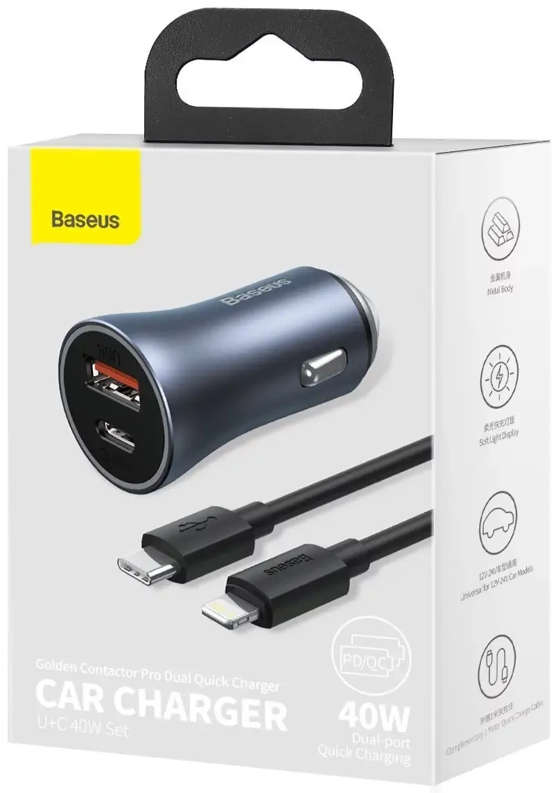 Baseus Golden Contactor Pro Dual Quick Car Charger (U+C 40W) with Type-C to Lightning Cable Baseus Golden Contactor Pro Dual Quick Car Charger (U+C 40W) with Type-C to Lightning Cable