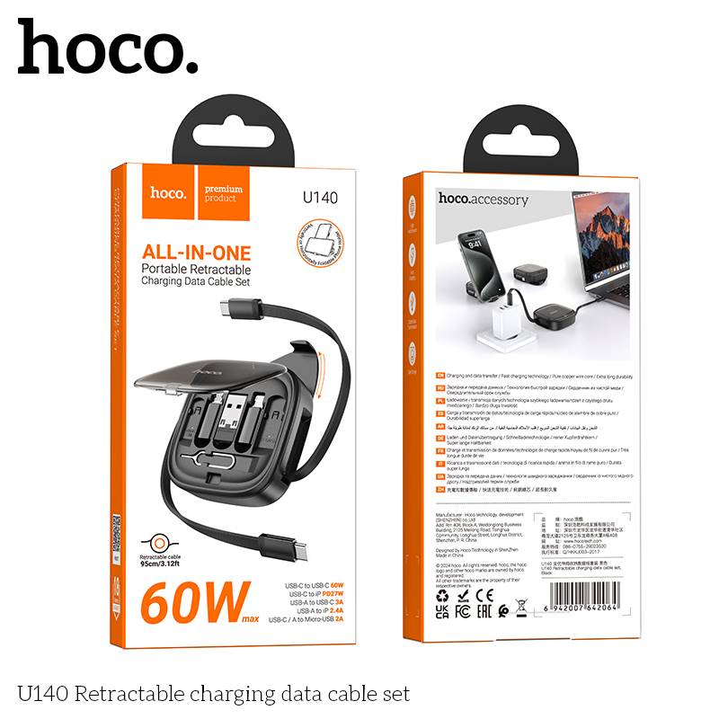 Hoco U140 3-in-1 Retractable Charging & Data Cable Set with Storage Case