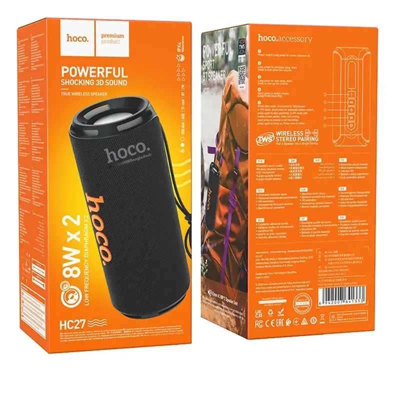HOCO HC27 16W Wireless Sports Bluetooth Speaker