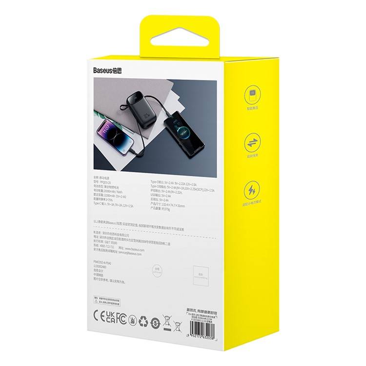 Baseus Qpow 2 Power Bank: 22.5W 20000mAh with Built-In Lightning & Type-C Cables and Digital Display Baseus Qpow 2 Power Bank: 22.5W 20000mAh with Built-In Lightning & Type-C Cables and Digital Display