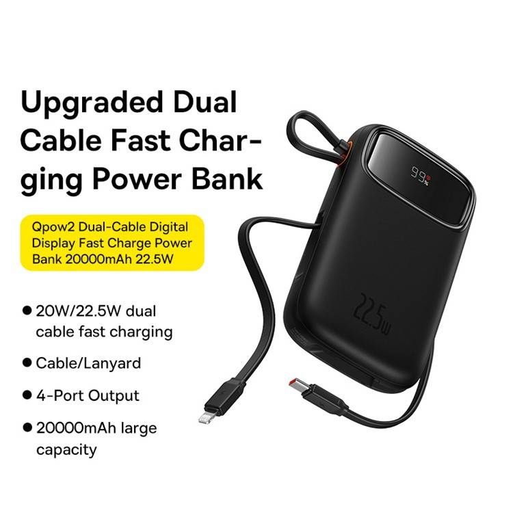 Baseus Qpow 2 Power Bank: 22.5W 20000mAh with Built-In Lightning & Type-C Cables and Digital Display Baseus Qpow 2 Power Bank: 22.5W 20000mAh with Built-In Lightning & Type-C Cables and Digital Display
