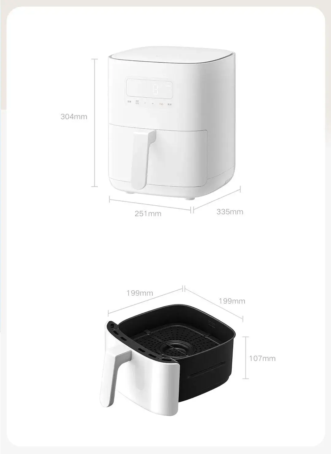 Xiaomi Mijia 4L Smart Air Fryer Oil-Free 360° Hot Air Circulation Multifunctional Healthy Cooker