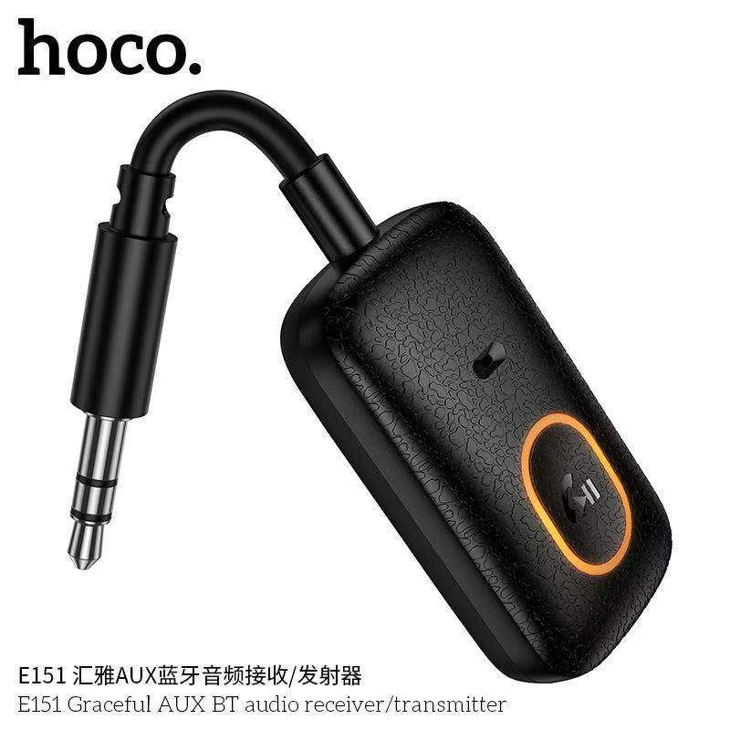 HOCO E151 Bluetooth AUX Receiver & Transmitter Wireless Audio Adapter