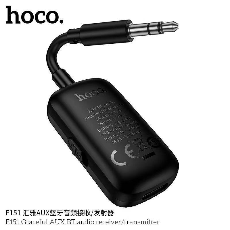 HOCO E151 Bluetooth AUX Receiver & Transmitter Wireless Audio Adapter