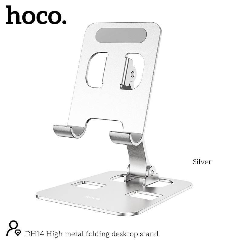 Hoco DH14 Metal Folding Desktop Stand
