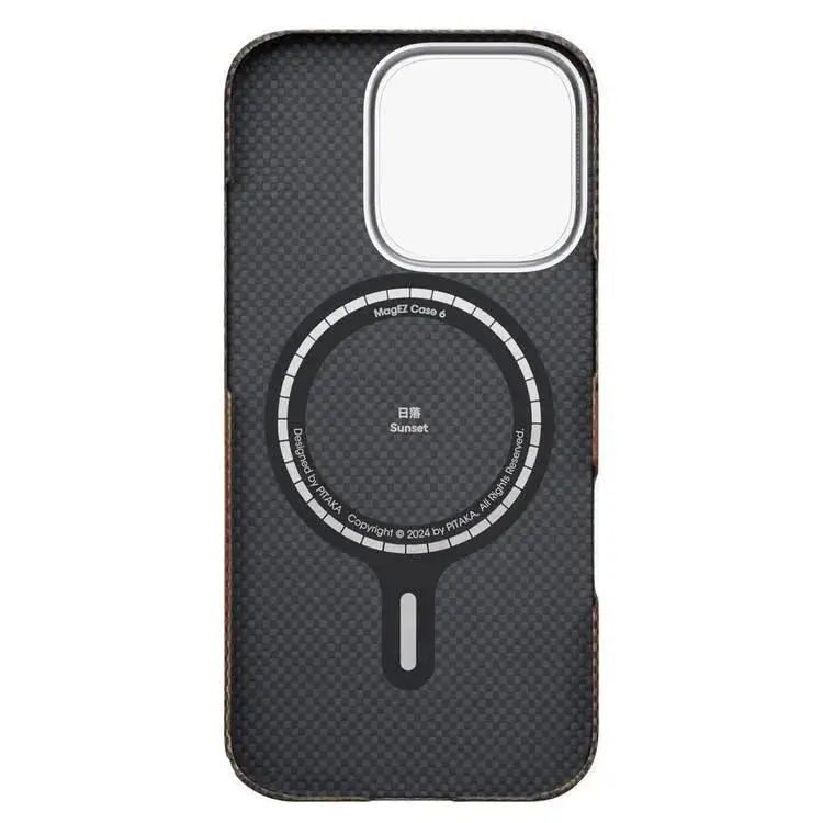 Pitaka Sunset Tactile Woven Case for iPhone 16 Pro Max