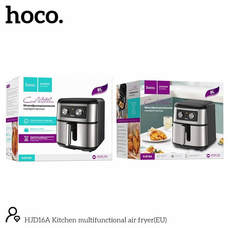 HOCO HJD16A Multifunctional Kitchen Air Fryer