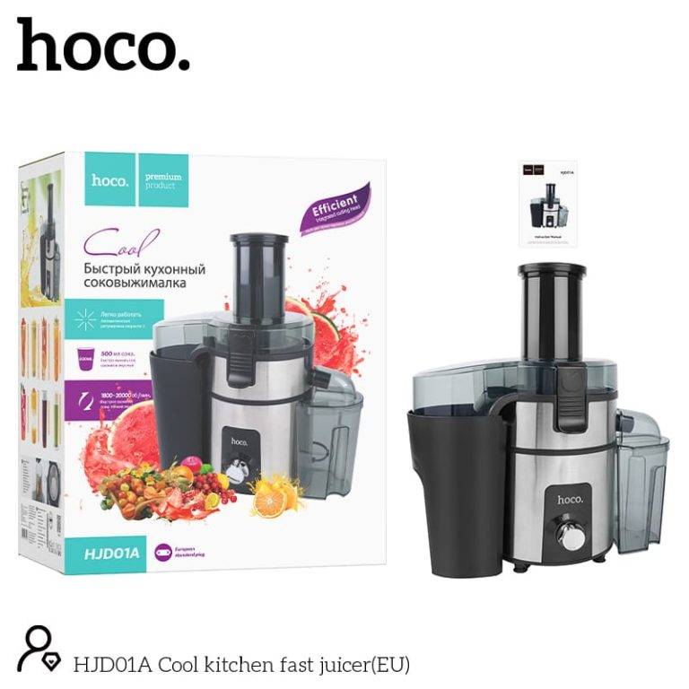 HOCO HJD01A High-Speed Kitchen Juicer