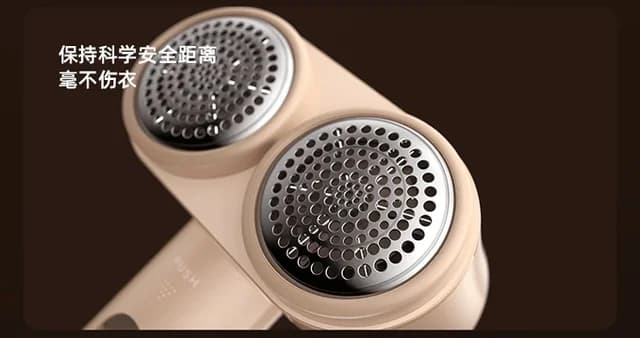 RTAKO Portable Electric Lint Remover Double-Headed Cordless Fabric Shaver for Clothes & Sweaters