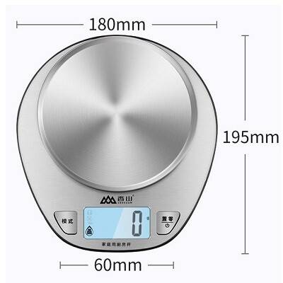 Xiaomi Senssun EK518 Electronic Kitchen Scale High Precision Digital Weighing Scale