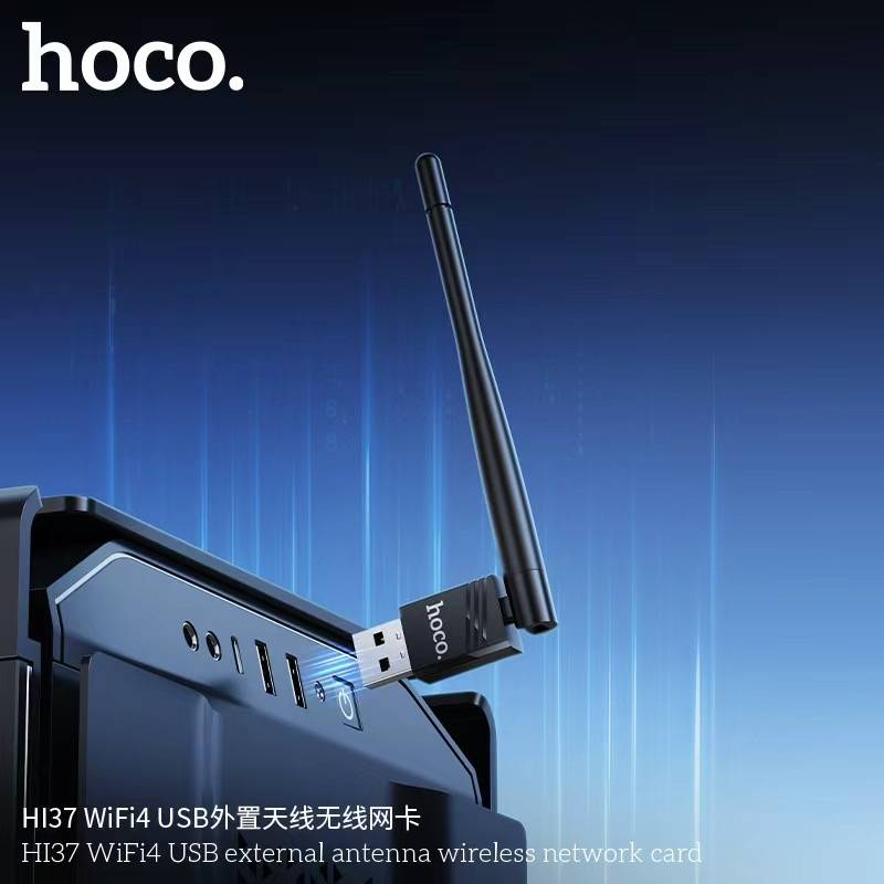 Hoco HI37 WiFi Adapter 4-Antenna High-Gain USB Wireless Network Card