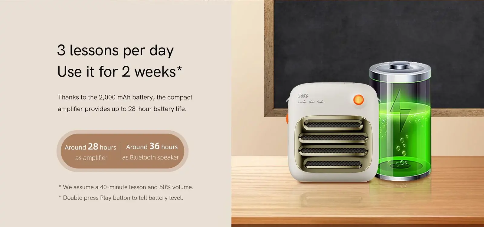 QCY MX1 Portable Wireless Bluetooth Speaker