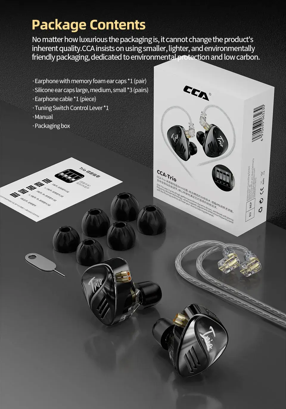 CCA Trio Triple 8mm Dynamic Driver In-Ear Monitor (IEM)