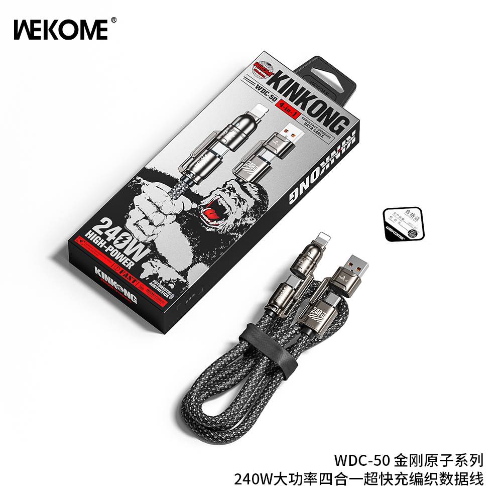 WEKOME WDC-50 KingKong Atom Series 240W 4-in-1 Fast Charging Data Cable